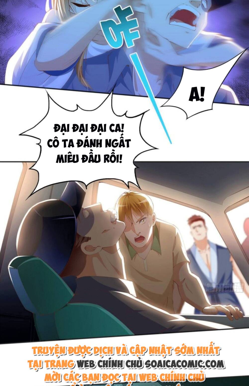 Boss Nhà Giàu Lại Là Nữ Sinh Trung Học! Chapter 27 - Trang 2
