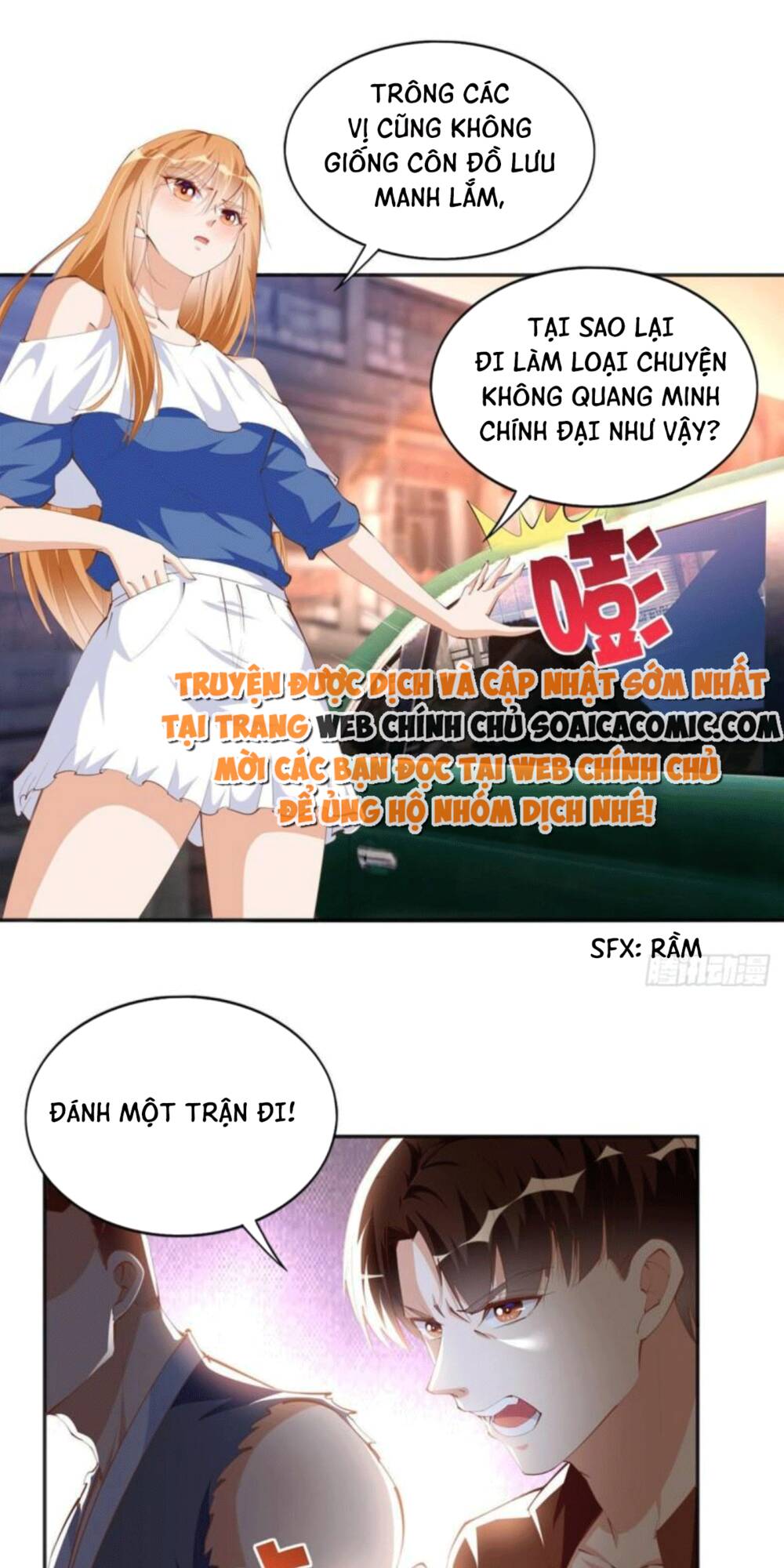 Boss Nhà Giàu Lại Là Nữ Sinh Trung Học! Chapter 27 - Trang 2