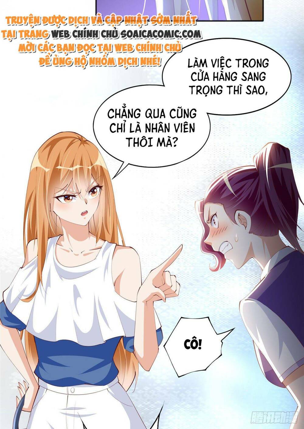 Boss Nhà Giàu Lại Là Nữ Sinh Trung Học! Chapter 29 - Trang 2
