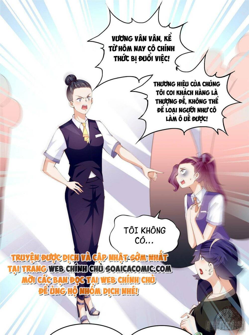 Boss Nhà Giàu Lại Là Nữ Sinh Trung Học! Chapter 29 - Trang 2
