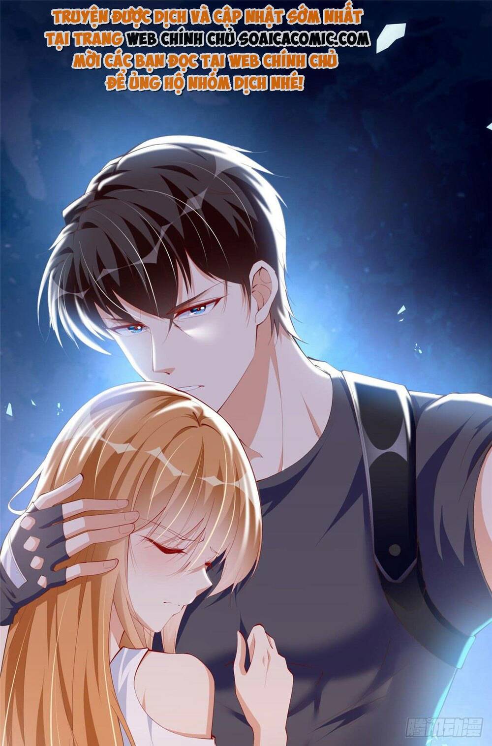 Boss Nhà Giàu Lại Là Nữ Sinh Trung Học! Chapter 32 - Trang 2