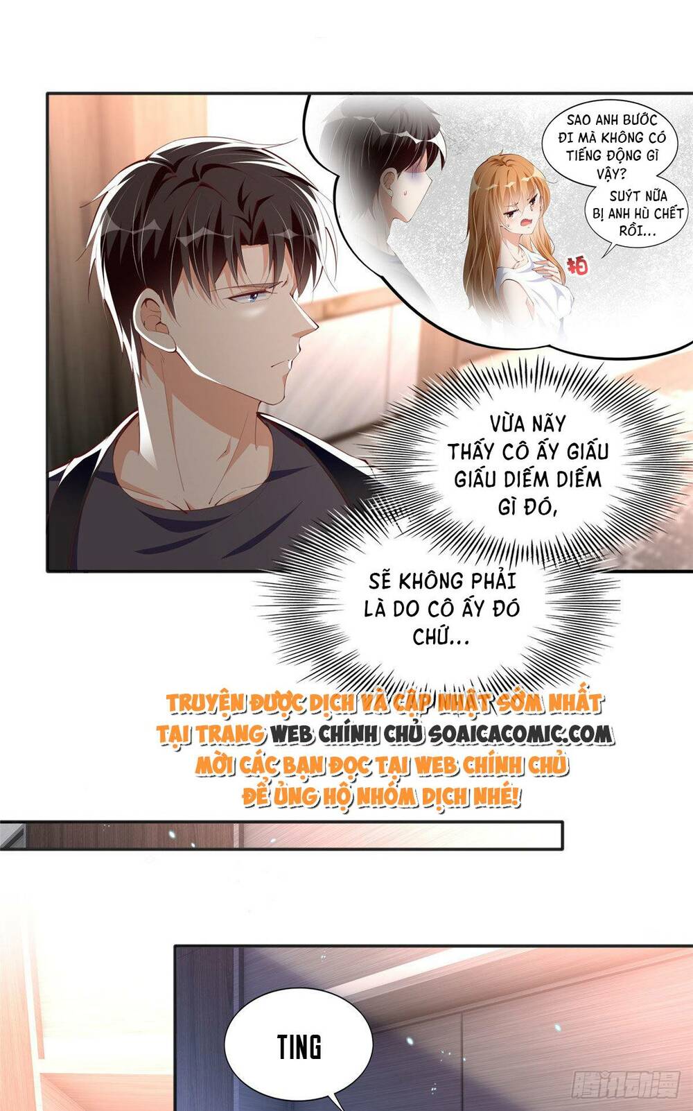 Boss Nhà Giàu Lại Là Nữ Sinh Trung Học! Chapter 32 - Trang 2