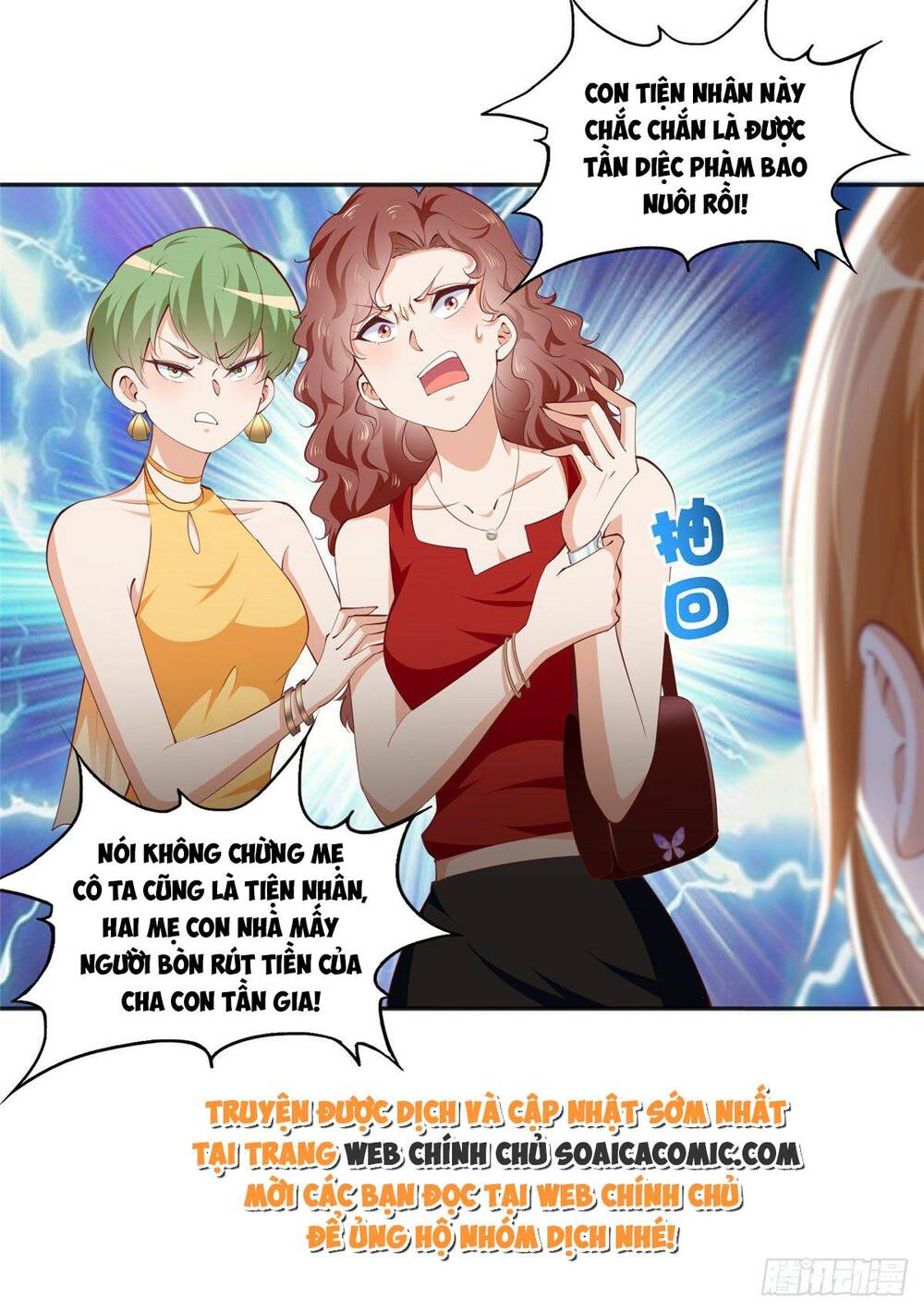 Boss Nhà Giàu Lại Là Nữ Sinh Trung Học! Chapter 33 - Trang 2