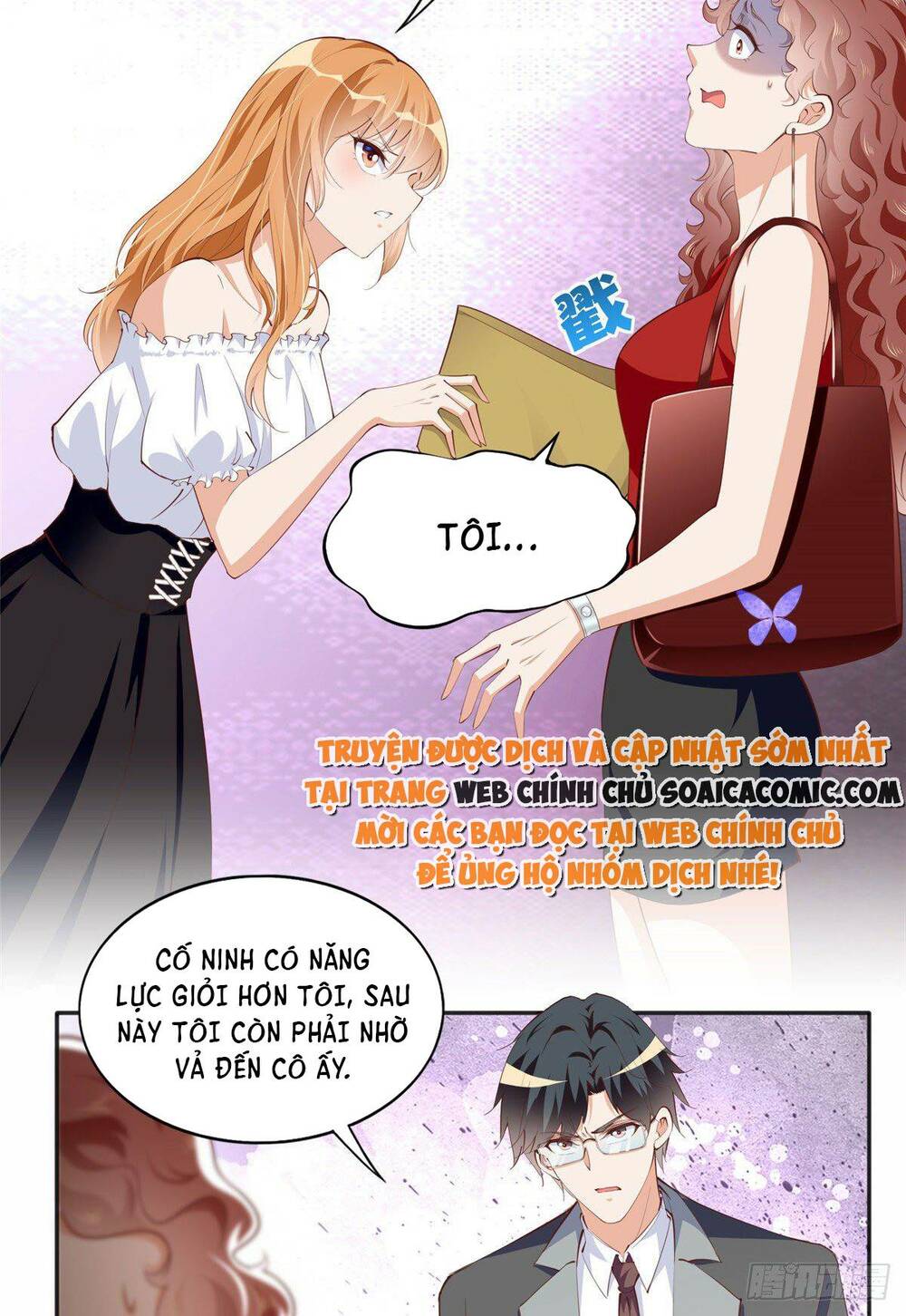 Boss Nhà Giàu Lại Là Nữ Sinh Trung Học! Chapter 33 - Trang 2