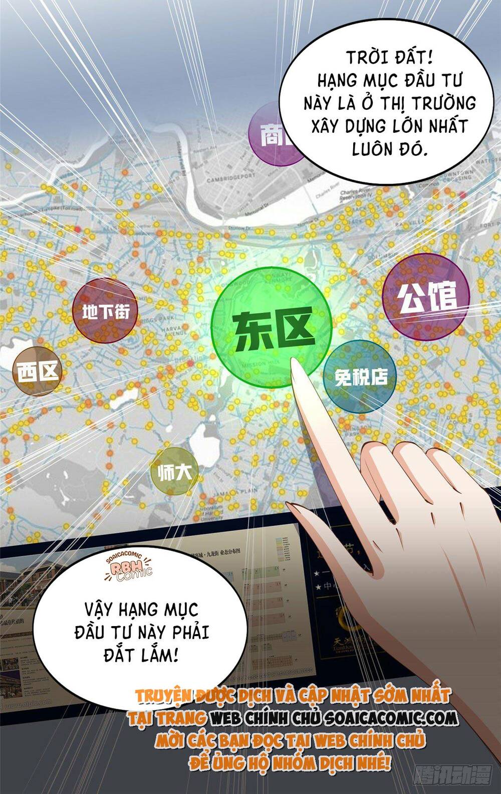 Boss Nhà Giàu Lại Là Nữ Sinh Trung Học! Chapter 33 - Trang 2