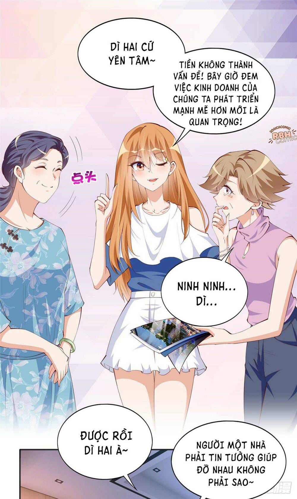 Boss Nhà Giàu Lại Là Nữ Sinh Trung Học! Chapter 33 - Trang 2