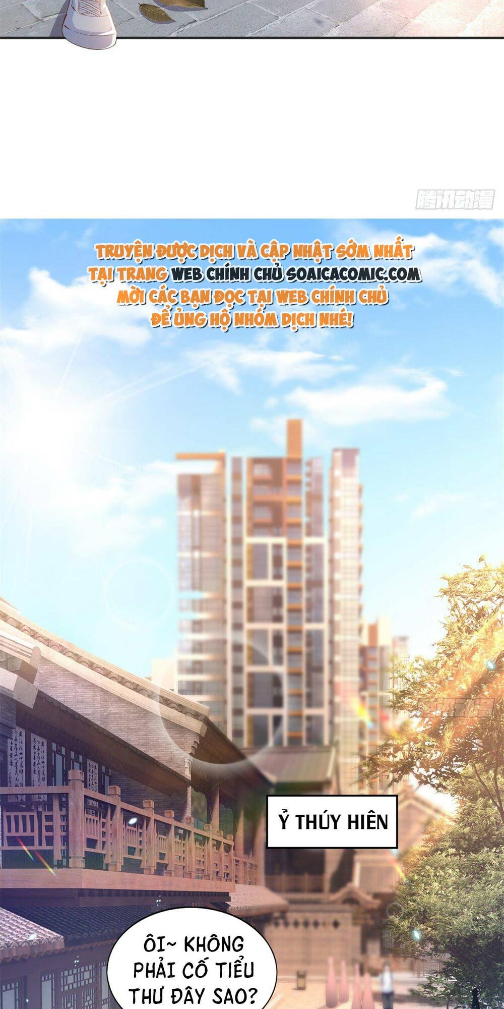 Boss Nhà Giàu Lại Là Nữ Sinh Trung Học! Chapter 34 - Trang 2