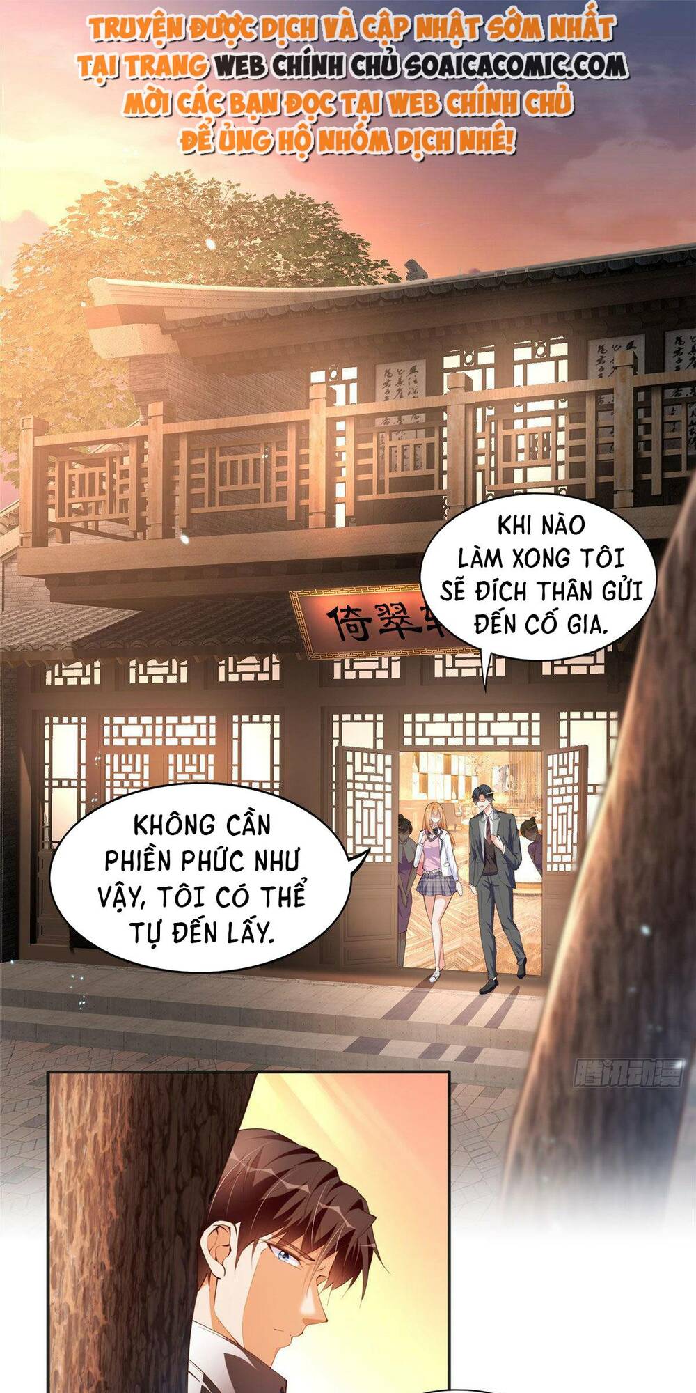 Boss Nhà Giàu Lại Là Nữ Sinh Trung Học! Chapter 35 - Trang 2