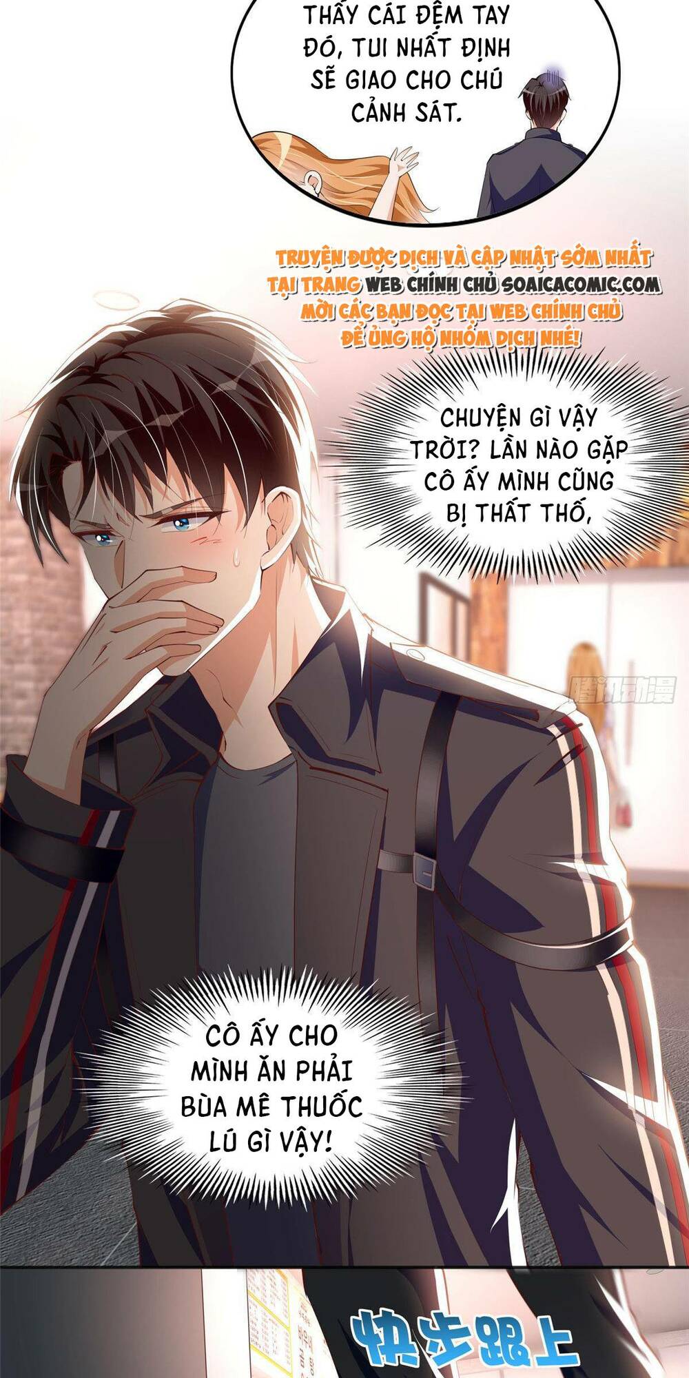 Boss Nhà Giàu Lại Là Nữ Sinh Trung Học! Chapter 35 - Trang 2
