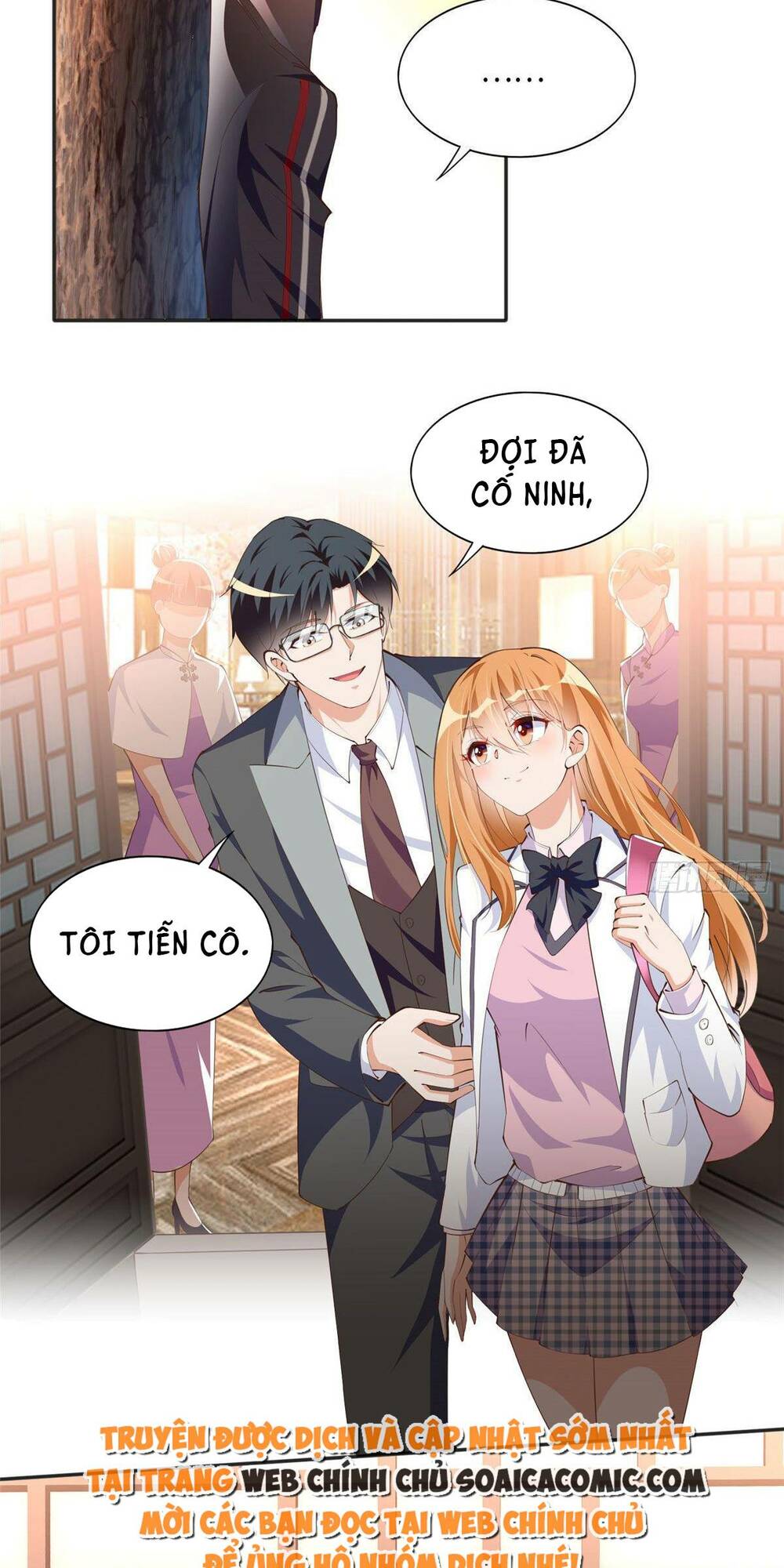 Boss Nhà Giàu Lại Là Nữ Sinh Trung Học! Chapter 35 - Trang 2
