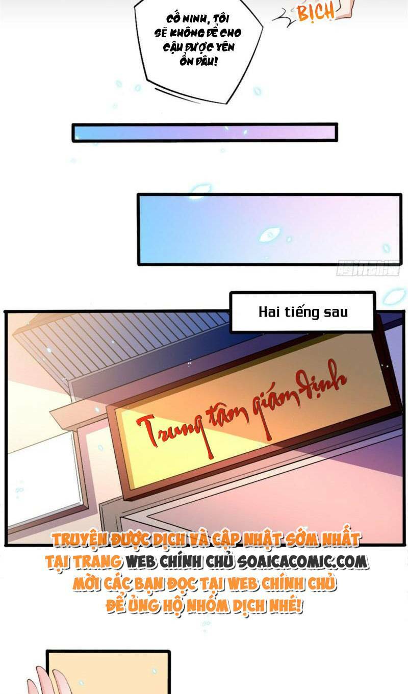 Boss Nhà Giàu Lại Là Nữ Sinh Trung Học! Chapter 4 - Trang 2