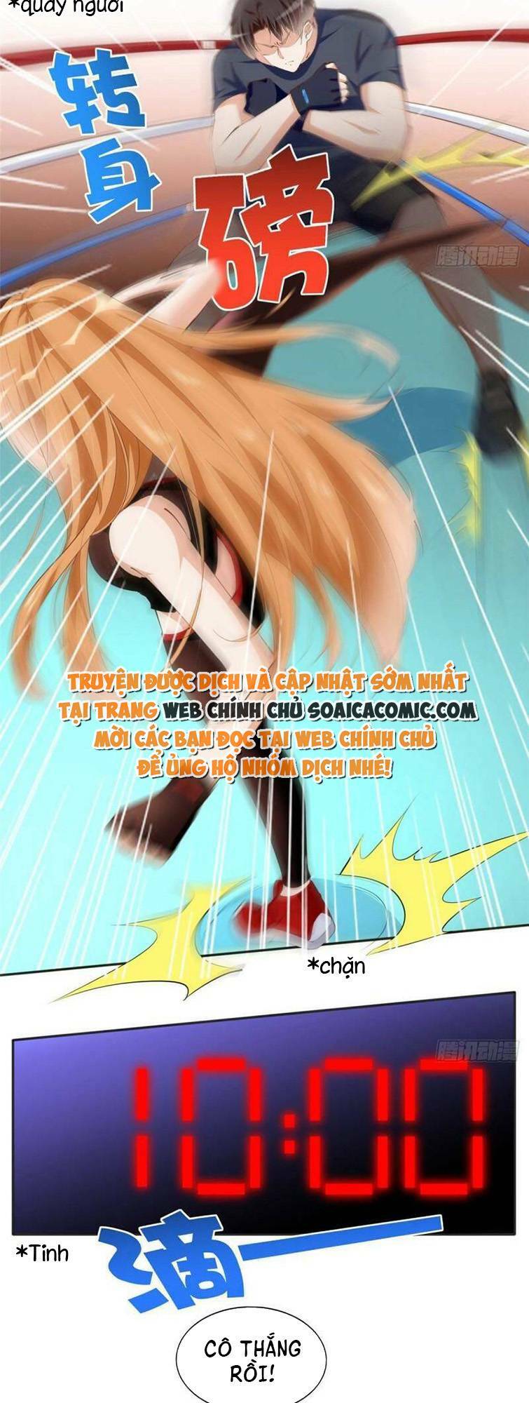 Boss Nhà Giàu Lại Là Nữ Sinh Trung Học! Chapter 44 - Trang 2