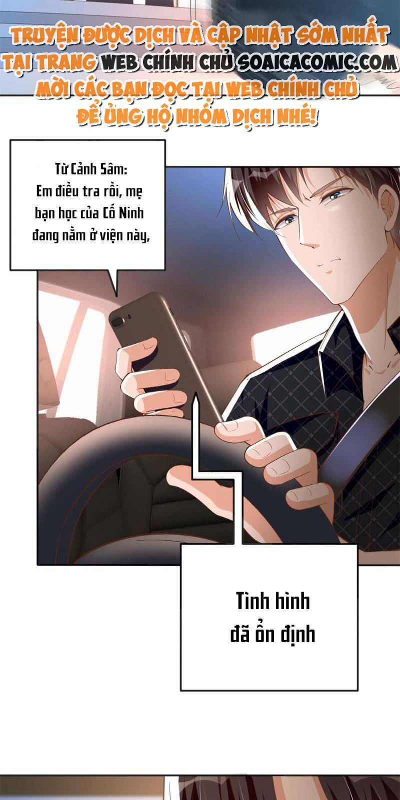 Boss Nhà Giàu Lại Là Nữ Sinh Trung Học! Chapter 53 - Trang 2