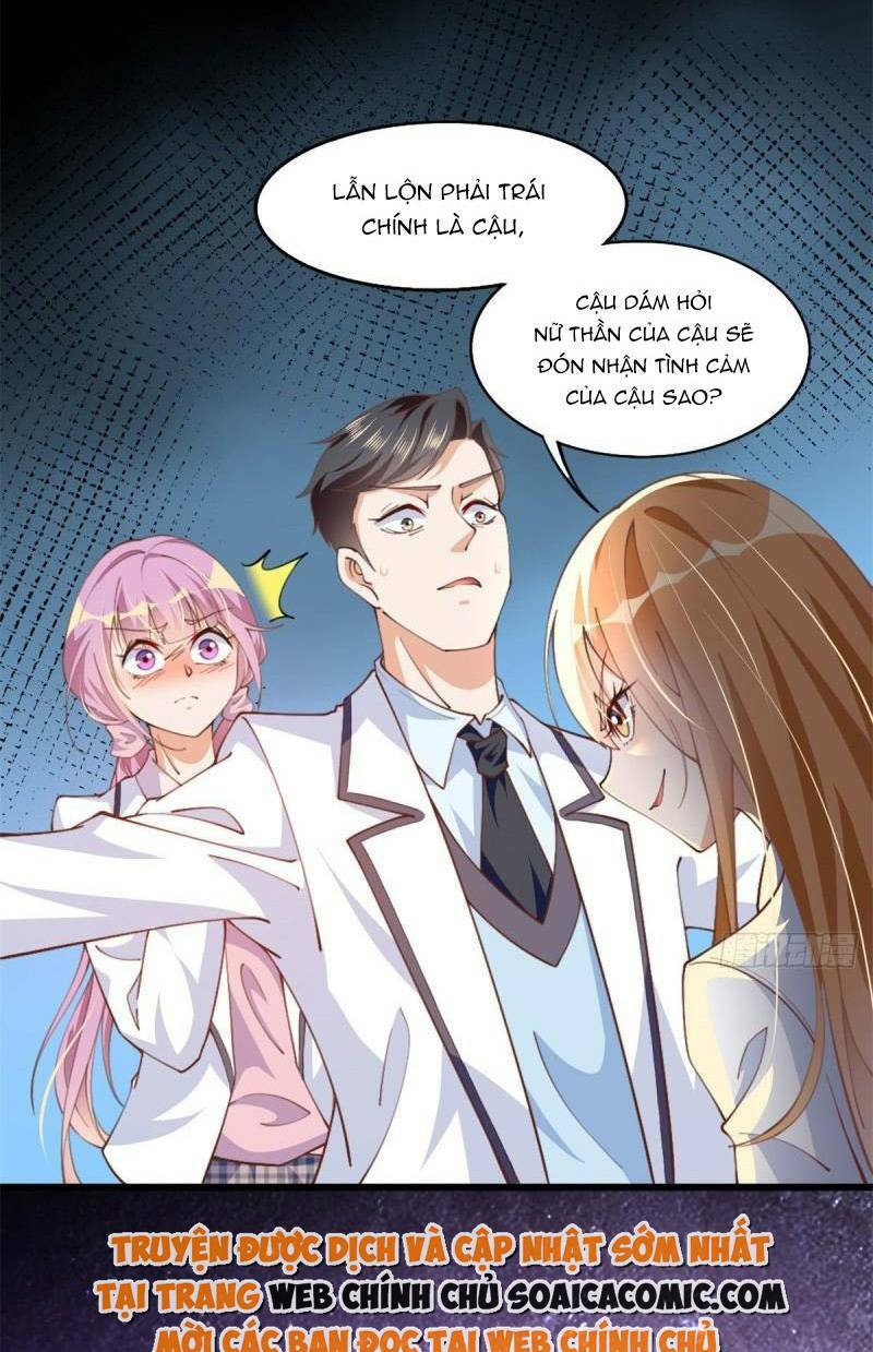 Boss Nhà Giàu Lại Là Nữ Sinh Trung Học! Chapter 6 - Trang 2