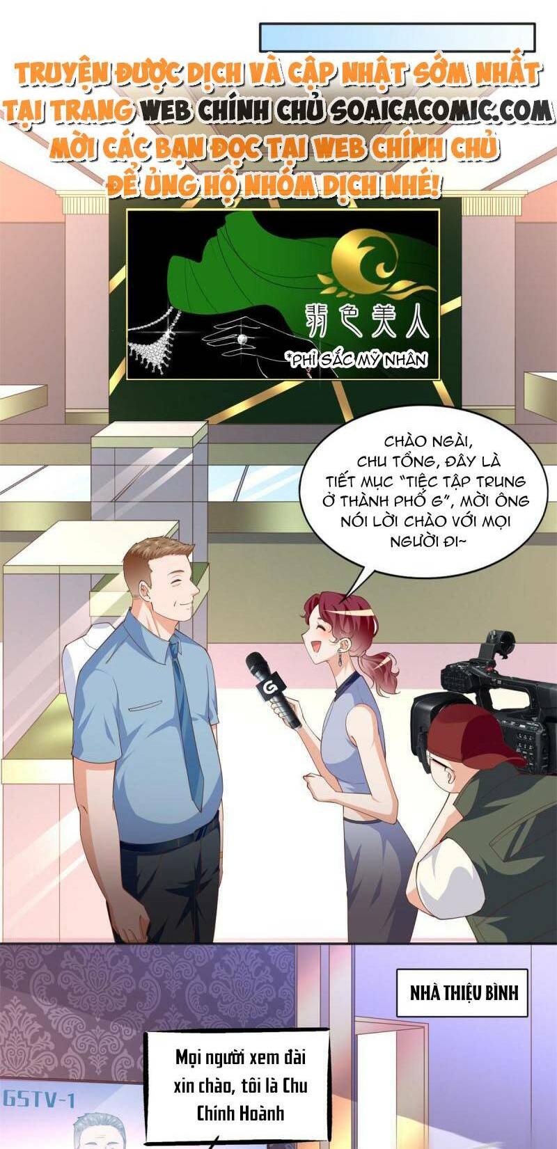 Boss Nhà Giàu Lại Là Nữ Sinh Trung Học! Chapter 61 - Trang 2