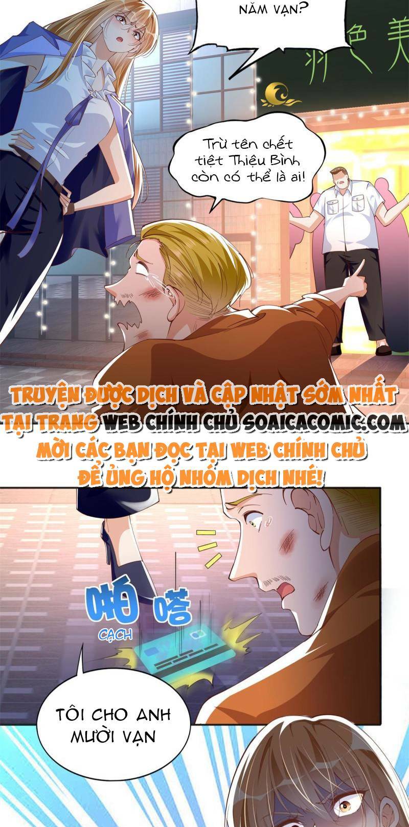 Boss Nhà Giàu Lại Là Nữ Sinh Trung Học! Chapter 62 - Trang 2