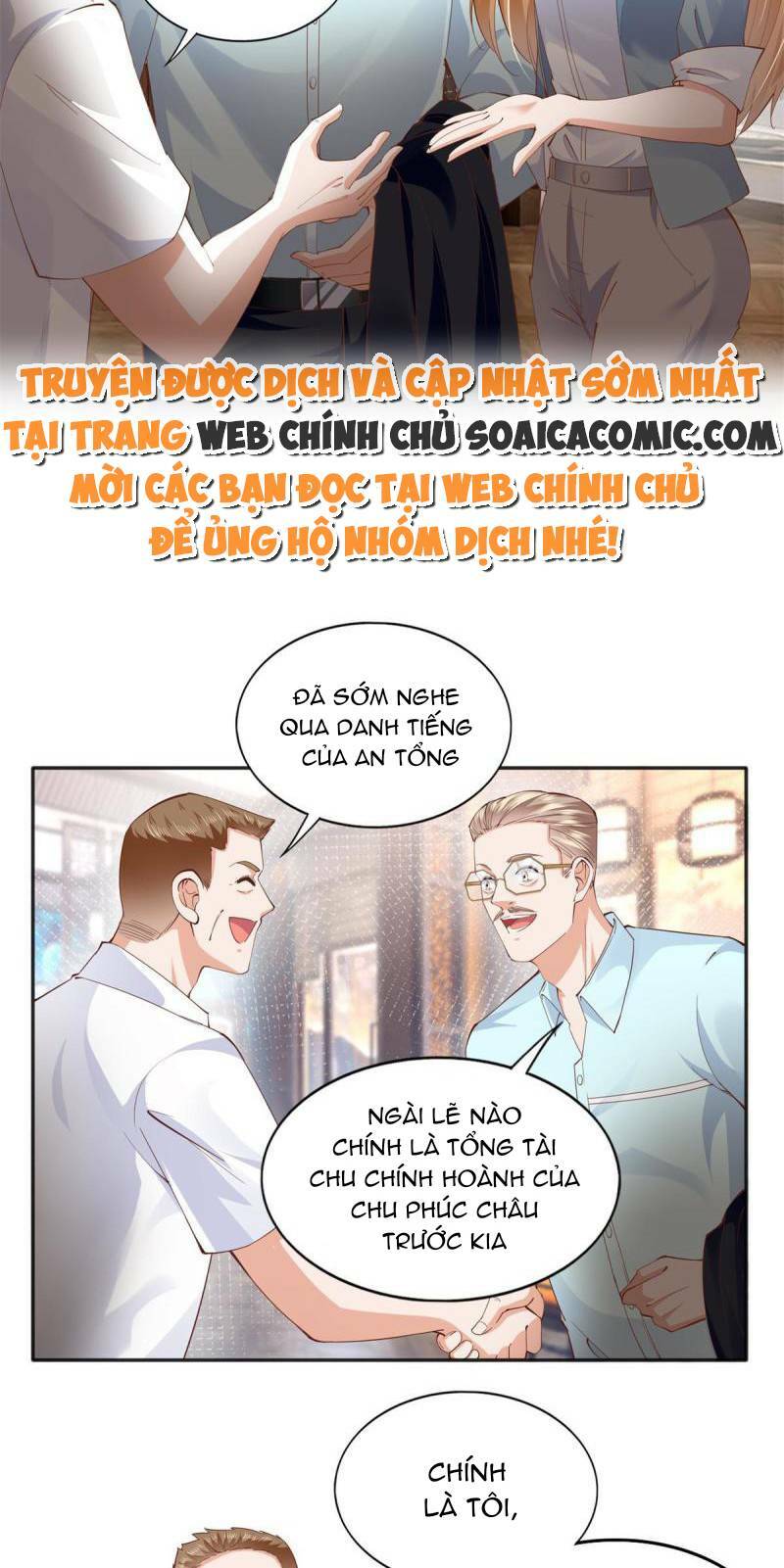 Boss Nhà Giàu Lại Là Nữ Sinh Trung Học! Chapter 69 - Trang 2