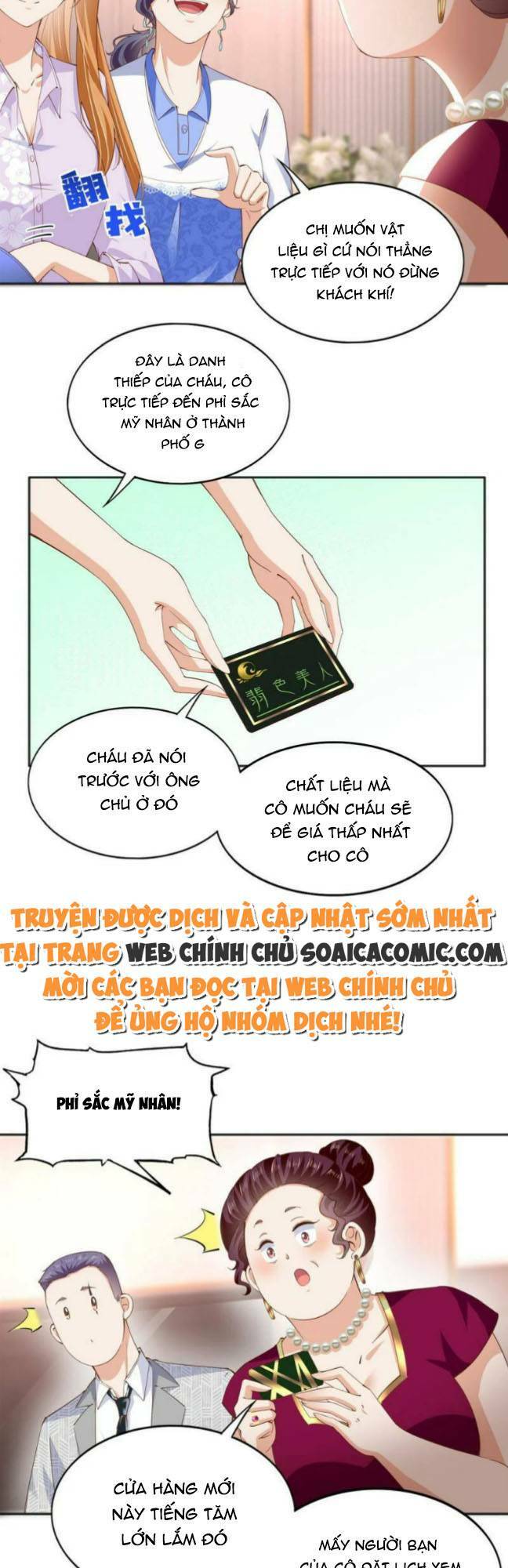 Boss Nhà Giàu Lại Là Nữ Sinh Trung Học! Chapter 71 - Trang 2