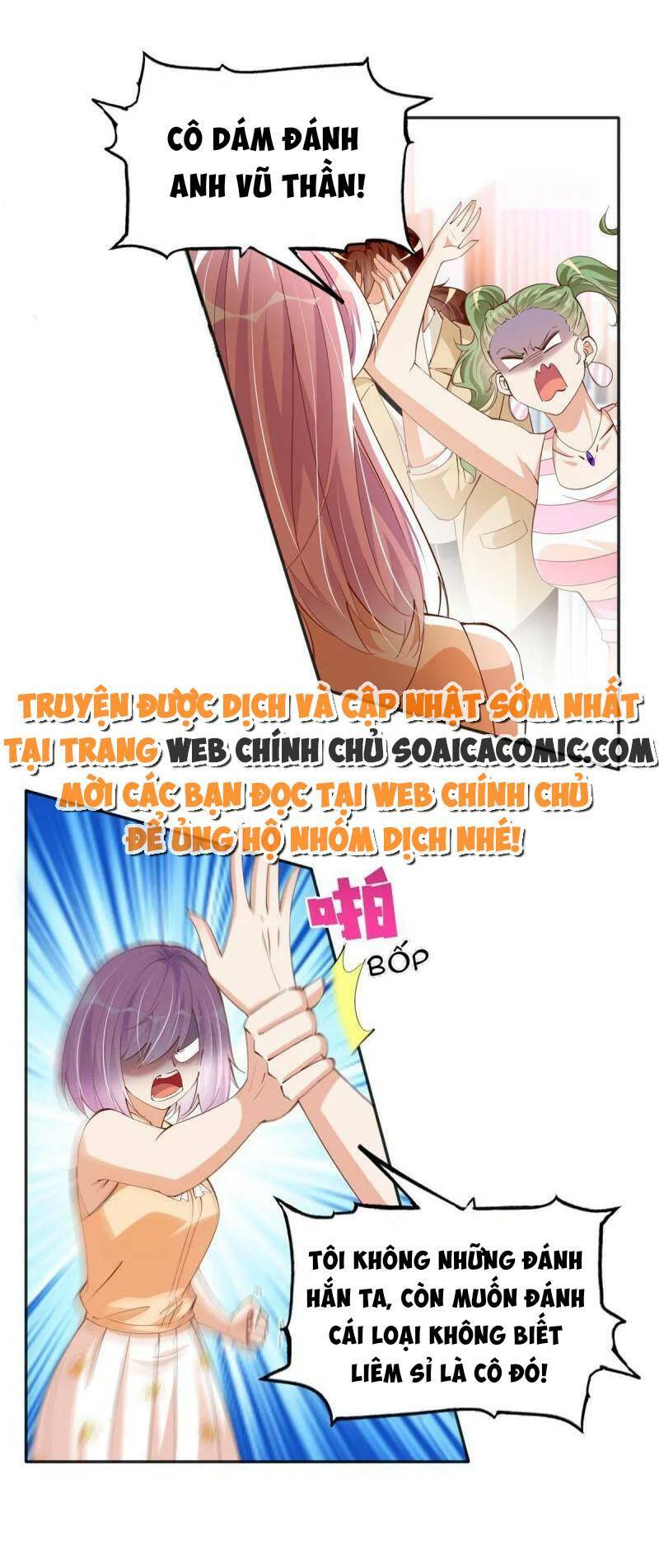 Boss Nhà Giàu Lại Là Nữ Sinh Trung Học! Chapter 76 - Trang 2