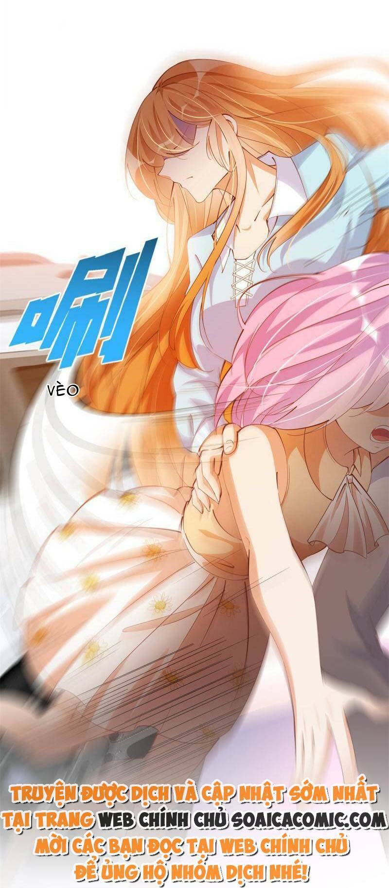 Boss Nhà Giàu Lại Là Nữ Sinh Trung Học! Chapter 76 - Trang 2