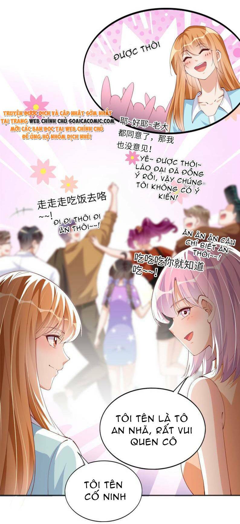 Boss Nhà Giàu Lại Là Nữ Sinh Trung Học! Chapter 76 - Trang 2