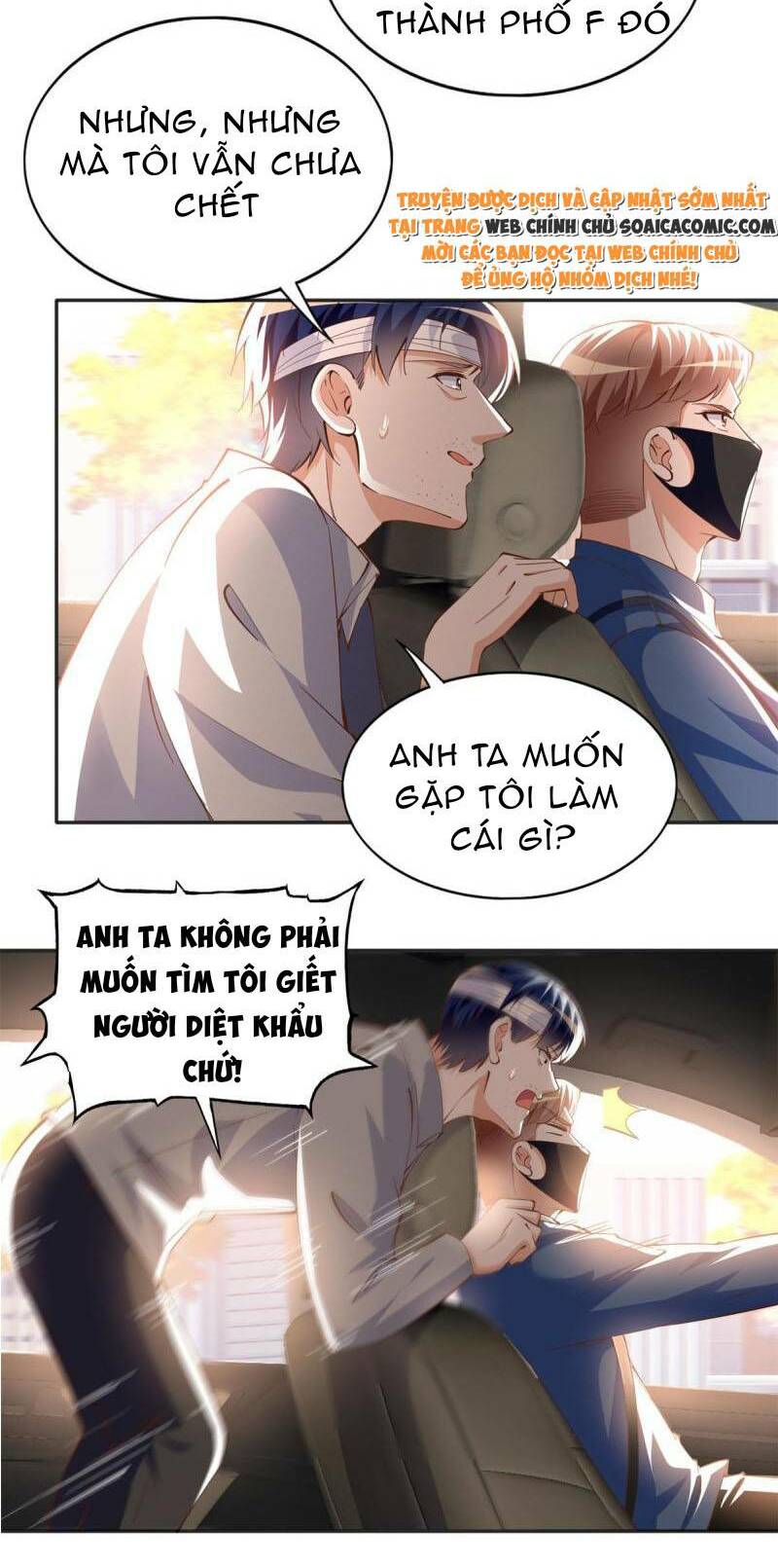 Boss Nhà Giàu Lại Là Nữ Sinh Trung Học! Chapter 77 - Trang 2
