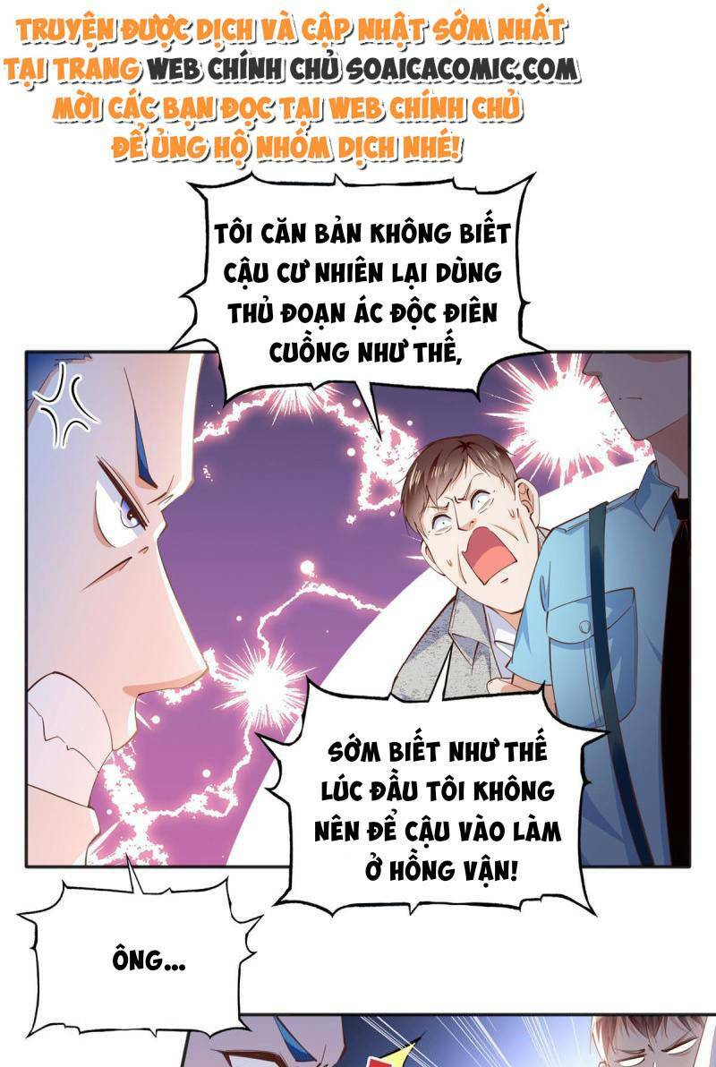 Boss Nhà Giàu Lại Là Nữ Sinh Trung Học! Chapter 78 - Trang 2