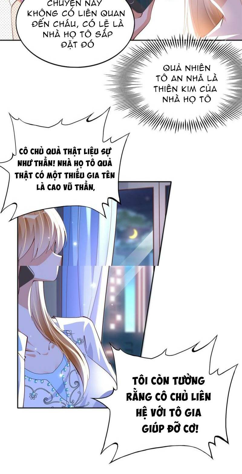 Boss Nhà Giàu Lại Là Nữ Sinh Trung Học! Chapter 78 - Trang 2