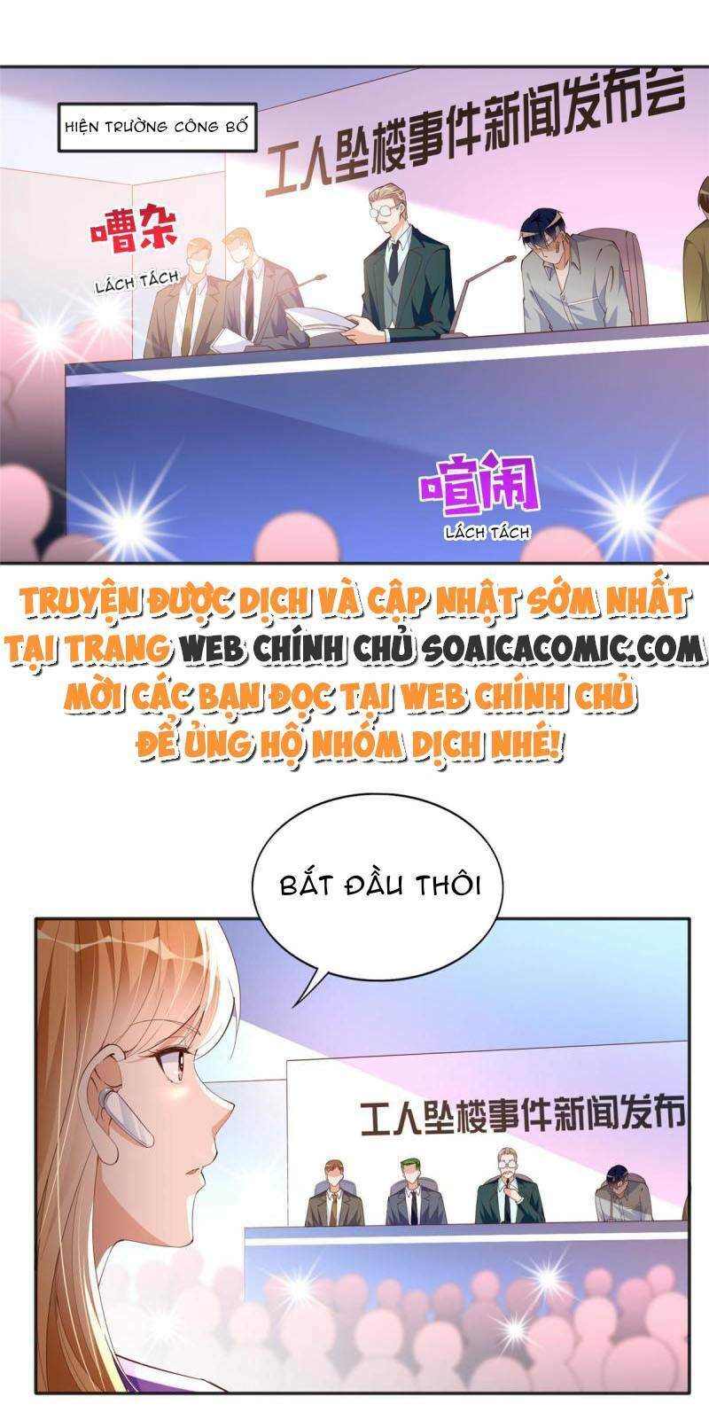 Boss Nhà Giàu Lại Là Nữ Sinh Trung Học! Chapter 78 - Trang 2