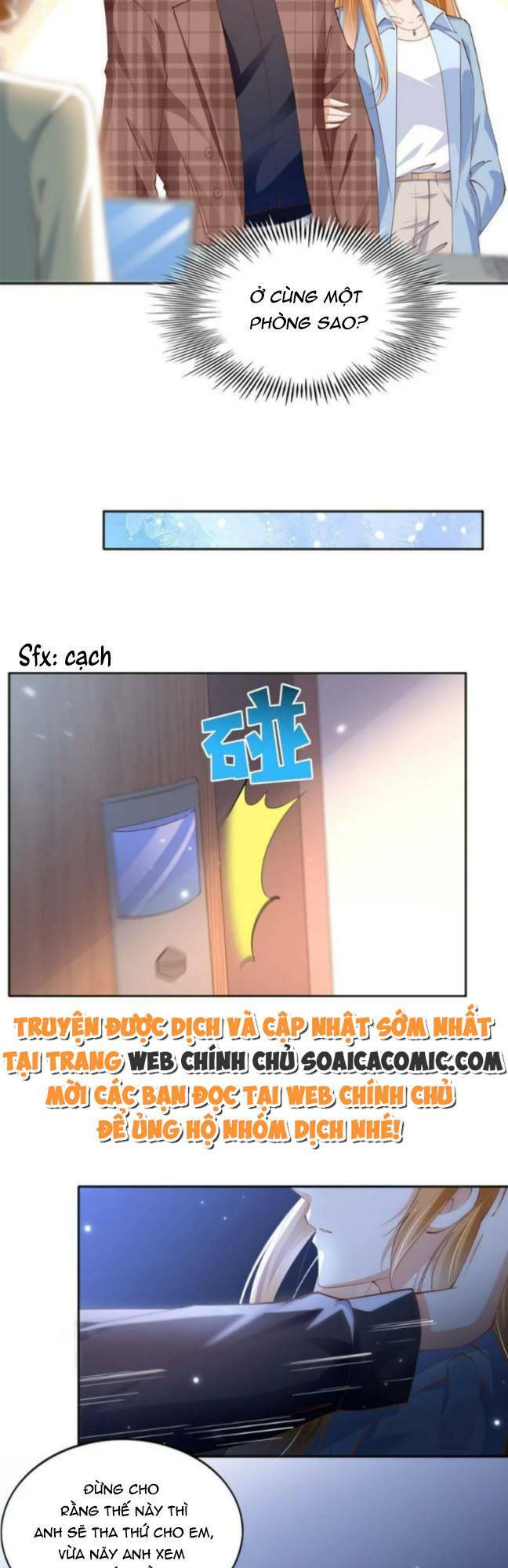 Boss Nhà Giàu Lại Là Nữ Sinh Trung Học! Chapter 82 - Trang 2