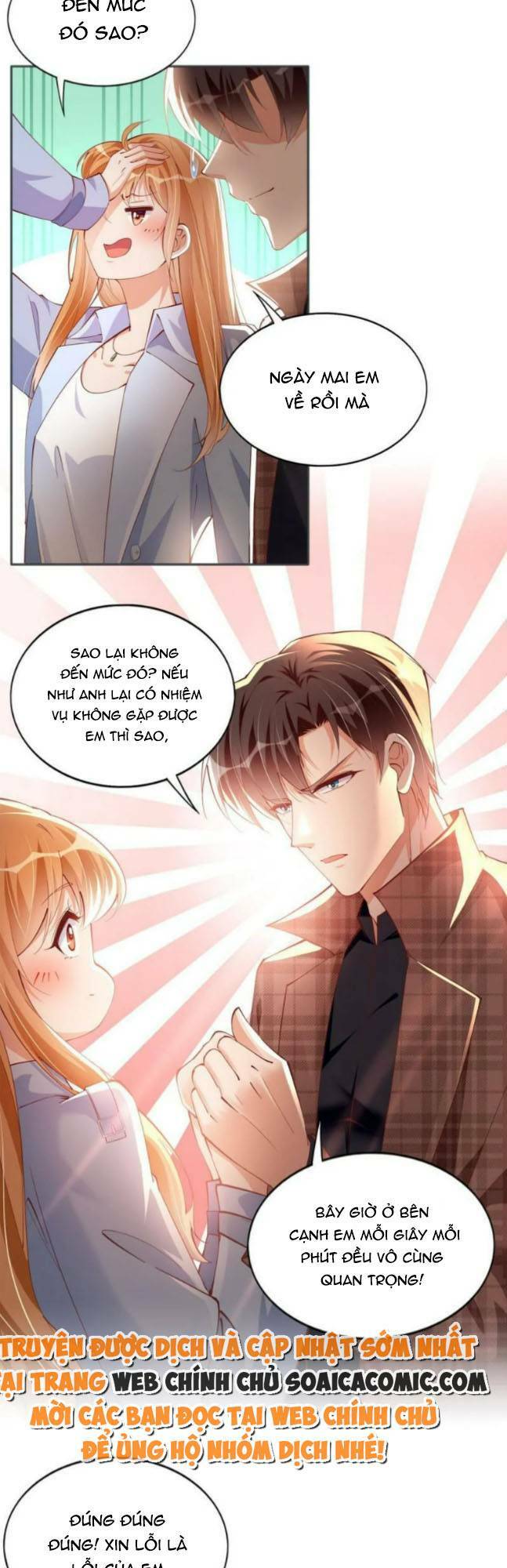 Boss Nhà Giàu Lại Là Nữ Sinh Trung Học! Chapter 82 - Trang 2