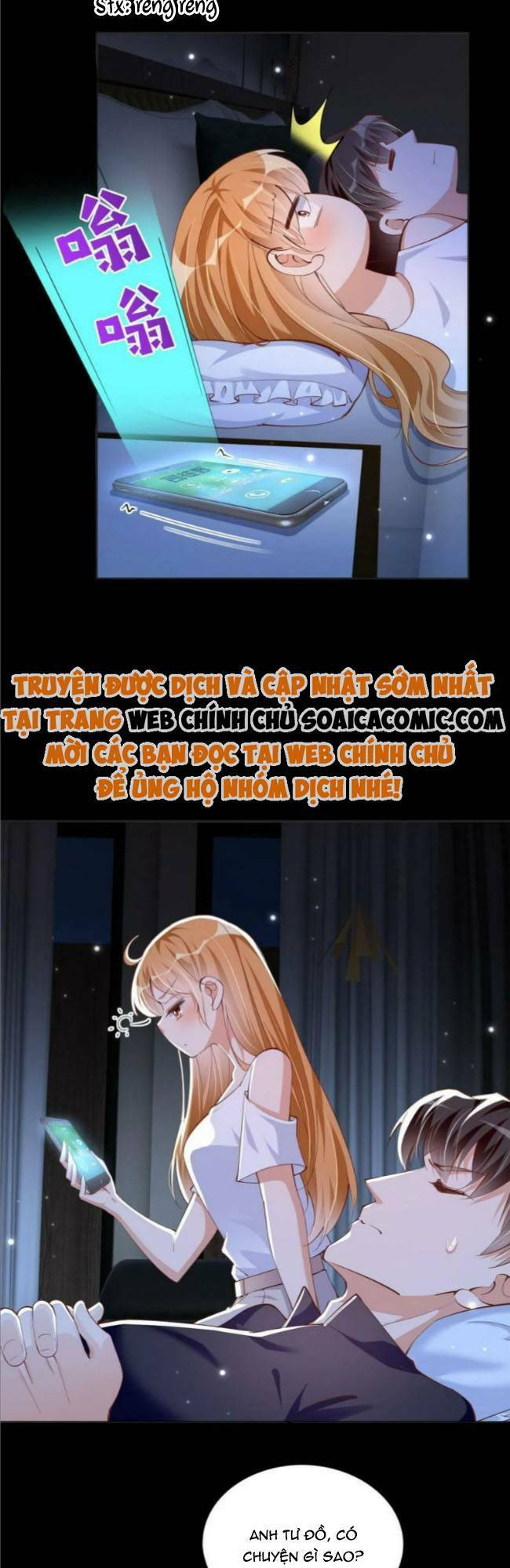 Boss Nhà Giàu Lại Là Nữ Sinh Trung Học! Chapter 83 - Trang 2