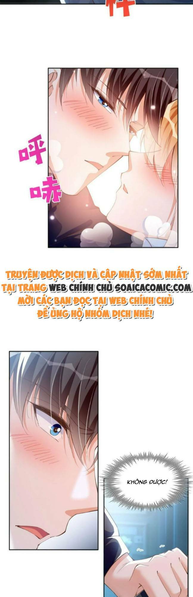 Boss Nhà Giàu Lại Là Nữ Sinh Trung Học! Chapter 83 - Trang 2