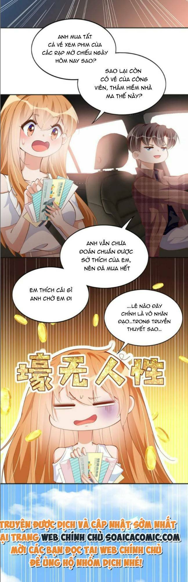 Boss Nhà Giàu Lại Là Nữ Sinh Trung Học! Chapter 85 - Trang 2
