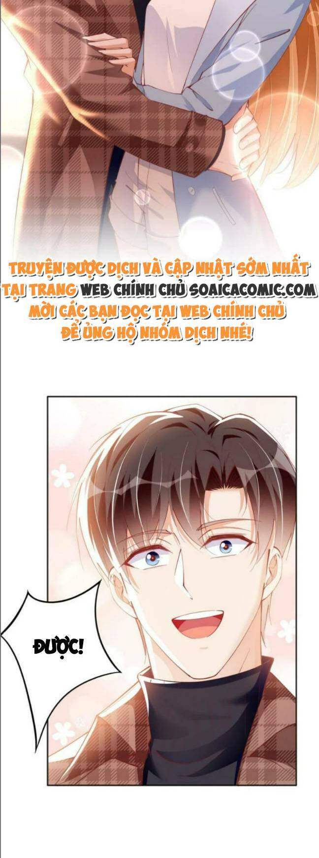 Boss Nhà Giàu Lại Là Nữ Sinh Trung Học! Chapter 85 - Trang 2