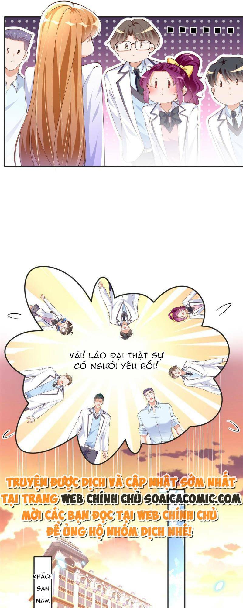 Boss Nhà Giàu Lại Là Nữ Sinh Trung Học! Chapter 86 - Trang 2