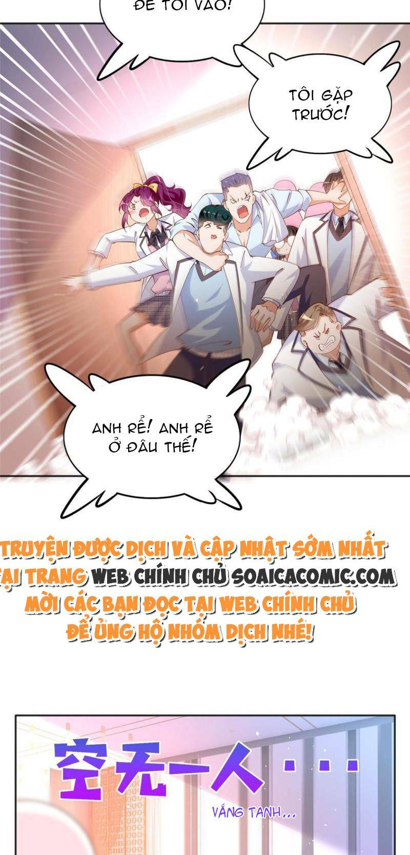 Boss Nhà Giàu Lại Là Nữ Sinh Trung Học! Chapter 86 - Trang 2