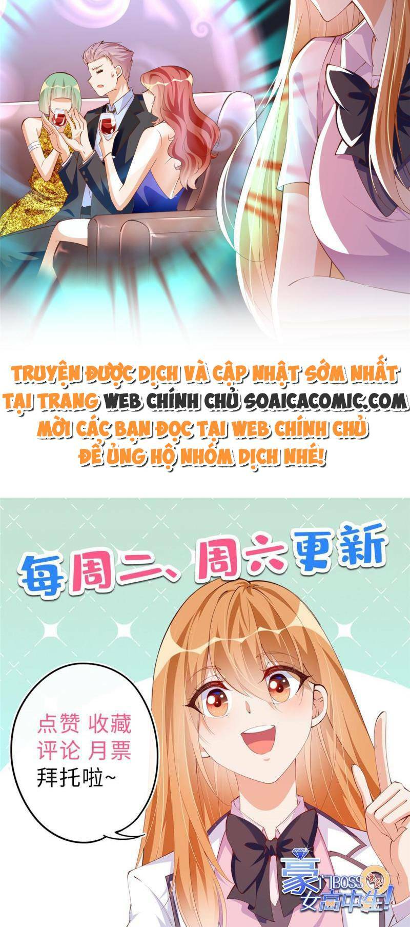 Boss Nhà Giàu Lại Là Nữ Sinh Trung Học! Chapter 87 - Trang 2