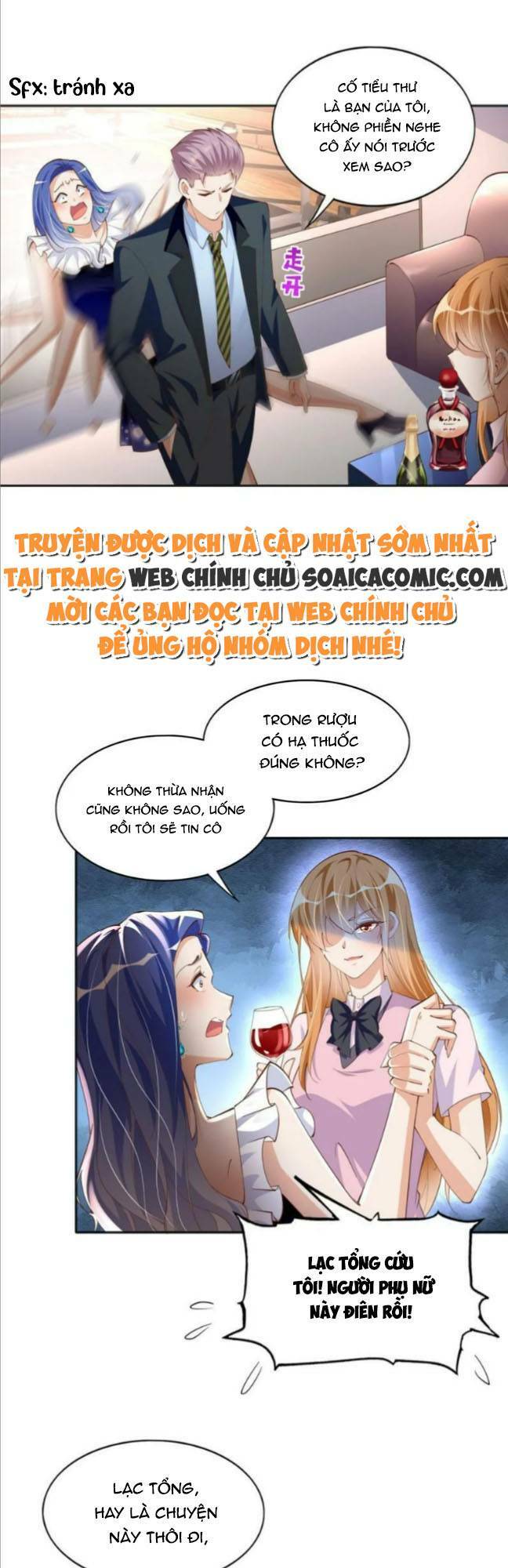 Boss Nhà Giàu Lại Là Nữ Sinh Trung Học! Chapter 88 - Trang 2