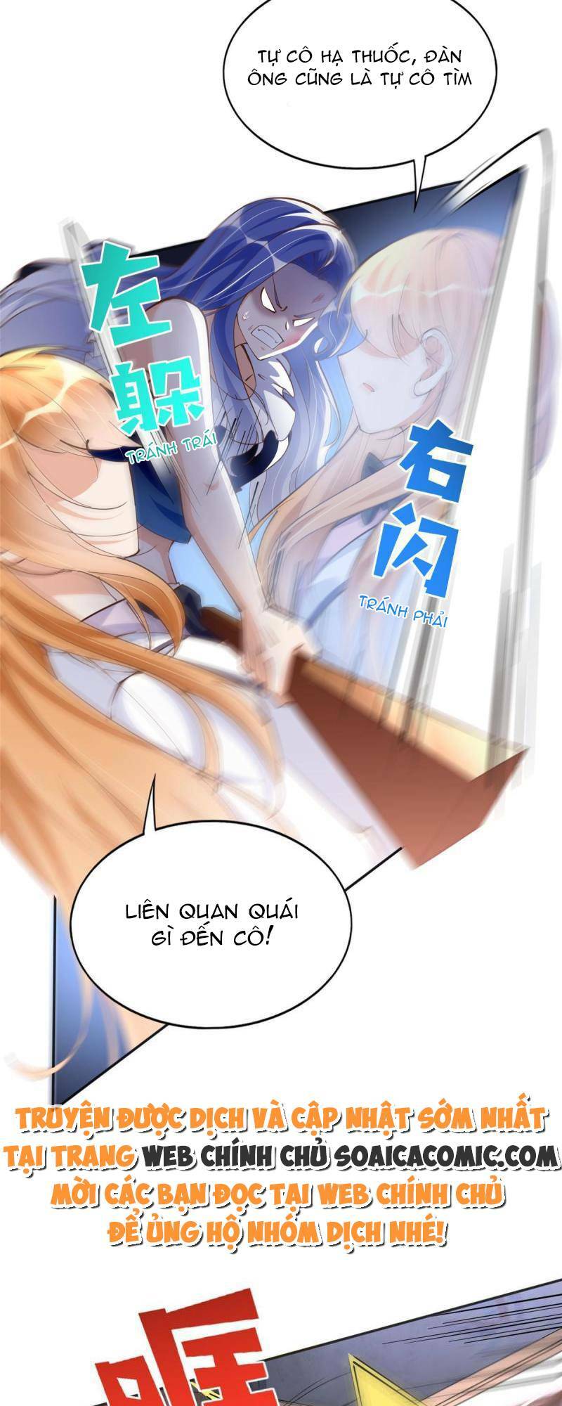 Boss Nhà Giàu Lại Là Nữ Sinh Trung Học! Chapter 90 - Trang 2