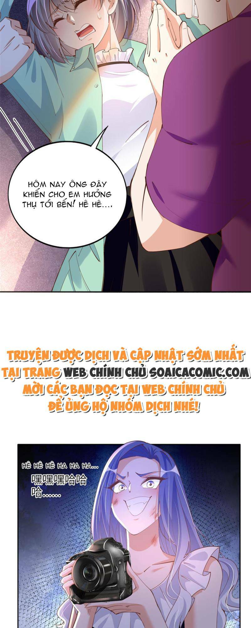 Boss Nhà Giàu Lại Là Nữ Sinh Trung Học! Chapter 90 - Trang 2