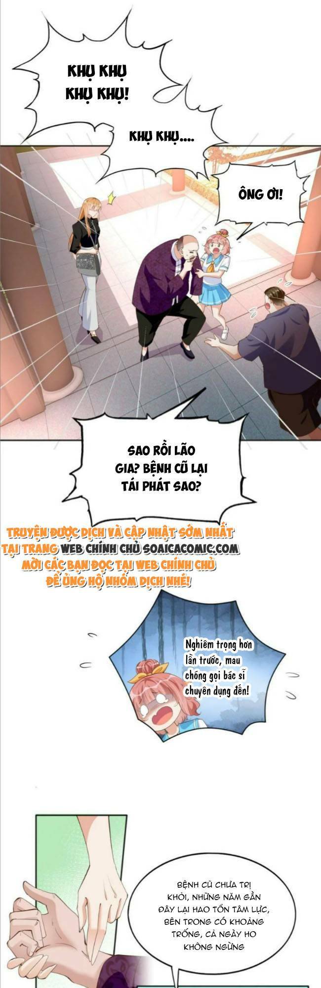 Boss Nhà Giàu Lại Là Nữ Sinh Trung Học! Chapter 92 - Trang 2