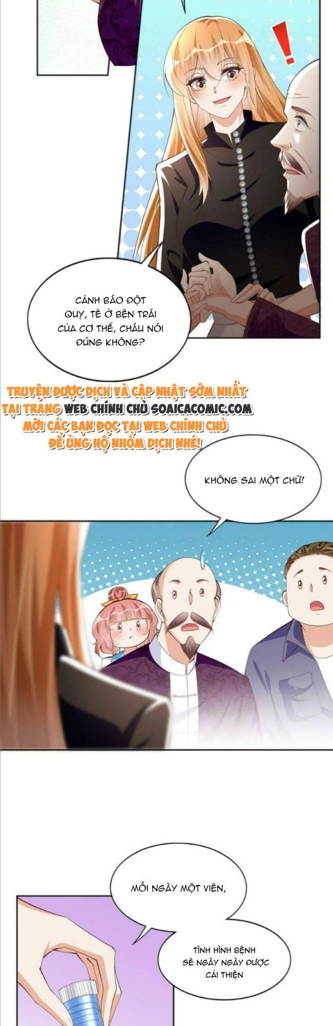 Boss Nhà Giàu Lại Là Nữ Sinh Trung Học! Chapter 92 - Trang 2