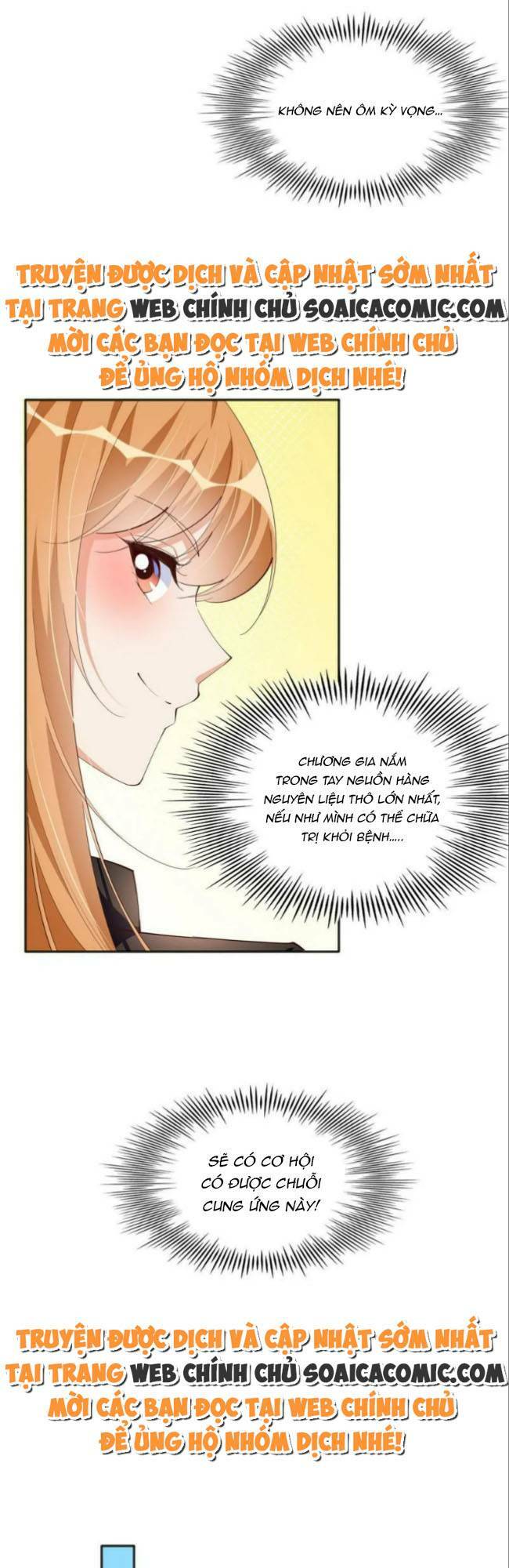 Boss Nhà Giàu Lại Là Nữ Sinh Trung Học! Chapter 92 - Trang 2