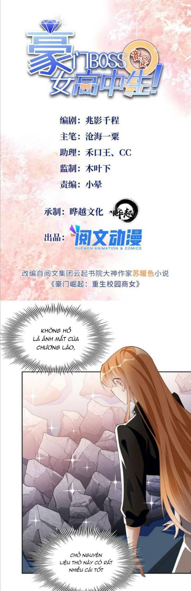 Boss Nhà Giàu Lại Là Nữ Sinh Trung Học! Chapter 93 - Trang 2