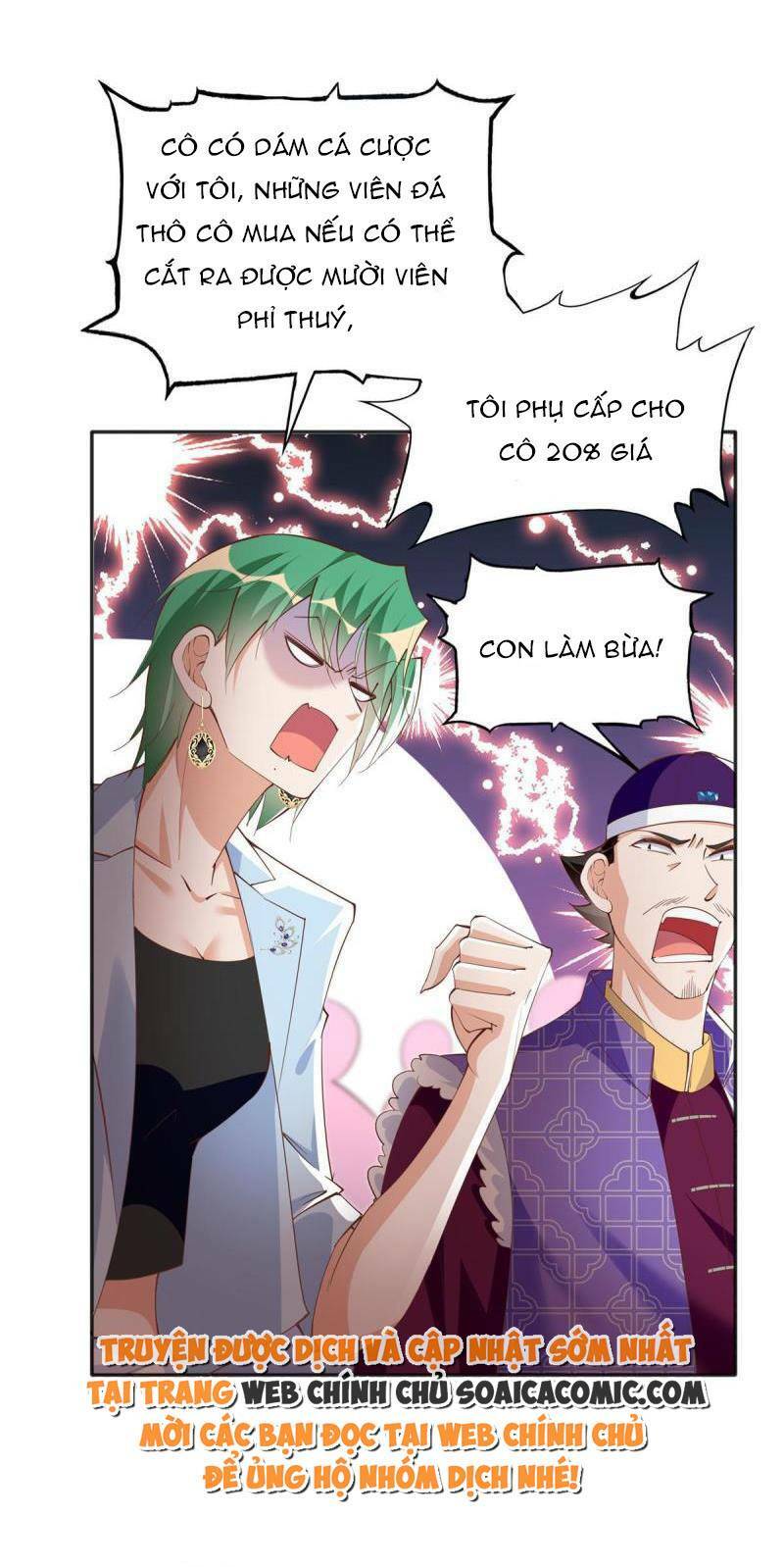 Boss Nhà Giàu Lại Là Nữ Sinh Trung Học! Chapter 95 - Trang 2