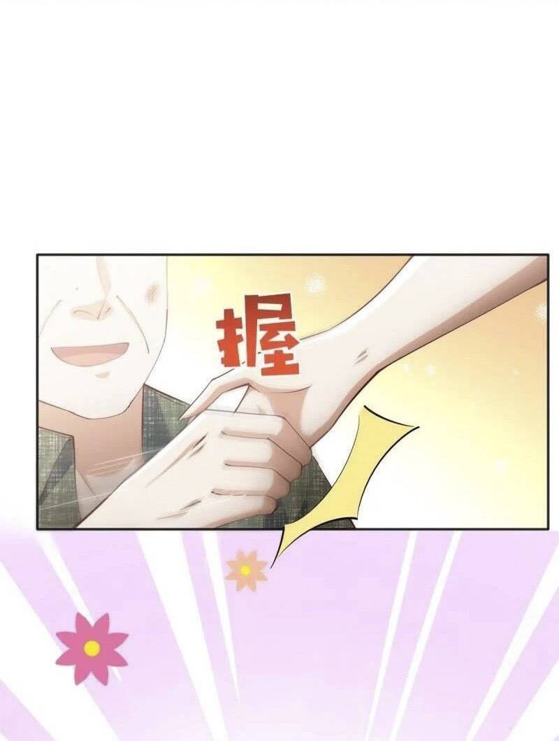 Boss Nhà Giàu Lại Là Nữ Sinh Trung Học! Chapter 97 - Trang 2