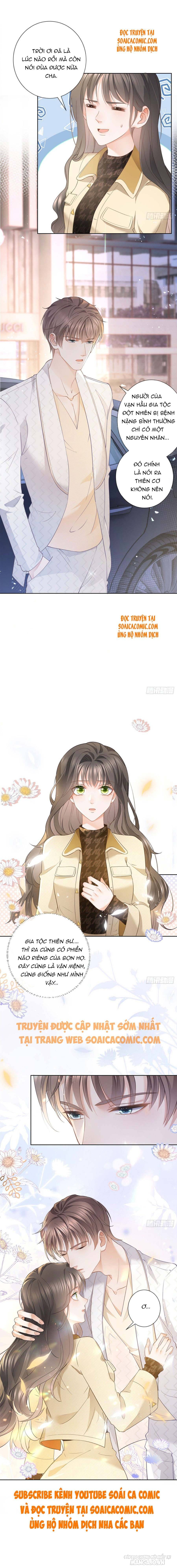 Boss Sát Thủ Dưỡng Hồ Yêu Chapter 19 - Trang 2