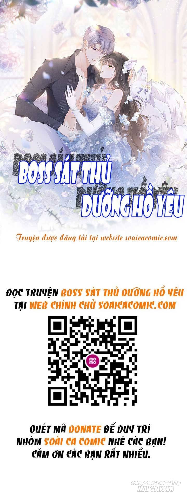 Boss Sát Thủ Dưỡng Hồ Yêu Chapter 24 - Trang 2