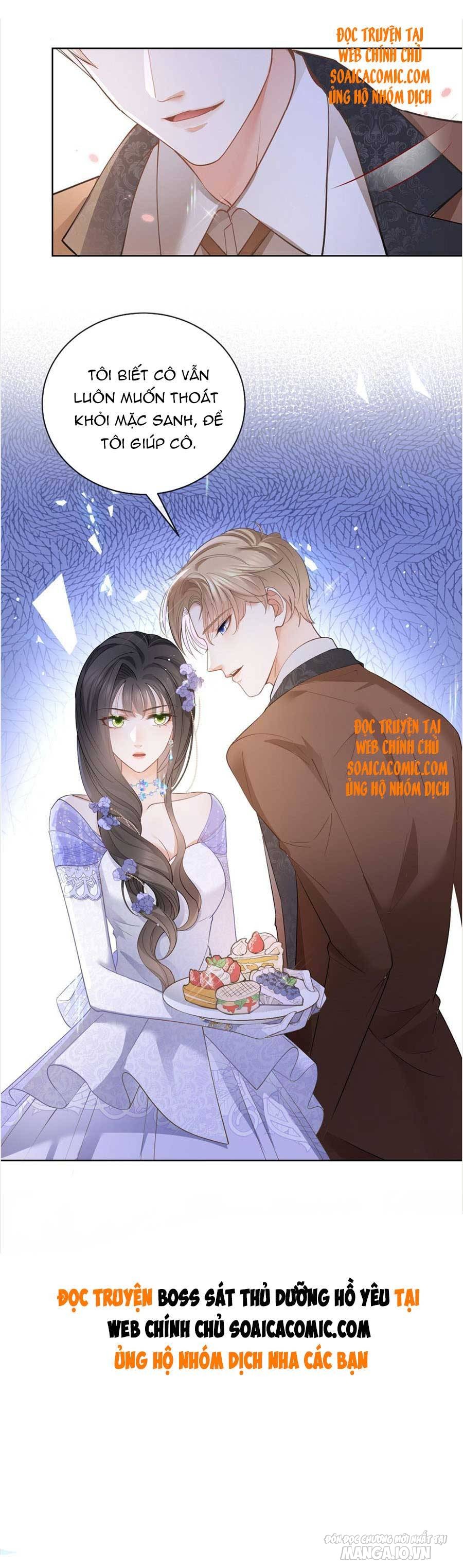 Boss Sát Thủ Dưỡng Hồ Yêu Chapter 48 - Trang 2